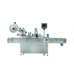 China 380V Chewing Gum Bottle Two Side Labeling Machine Automatic Pallet Label Applicator supplier