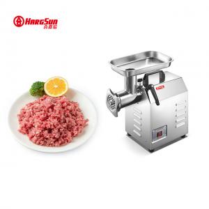 China Kitchen Electric Commercial Meat Grinder Mincer Machine 220kg/h 28kg supplier