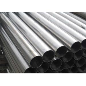 UNS N08020 NS143 Nickel Alloy Tube Small Diameter For Chemical And Food , INCOLOY 8020