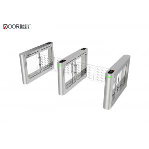 High Security Face Recognition Biometric Turnstile Swing Gate With Rfid Card Reader