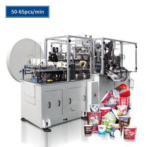 China Disposable Cup Making Machine For Bowl Bucket SCM-3000-G 65pcs/Min supplier