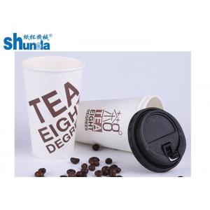 PE PLA Coated Eco Friendly Takeaway Coffee Cups Offset Printting