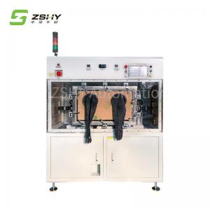 China Metal Material Automatic Welding Equipment 380V Ultrasonic Metal Welding supplier