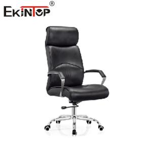 High-back Black Leather Office Chair with Swivel Metal Legs in Business Style