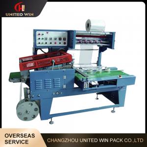 China L Type Auto Packing Sealing Thermal Shrink Tunnel Machine Auxiliary Equipment supplier