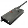 China Wireless Tap Detector for GPS wireless hidden camera mobile phone wholesale