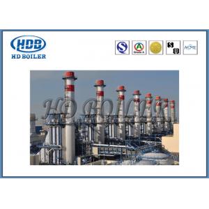 China HRSG Professional Waste Acid Recycling Boiler With ASME National Board Standard wholesale