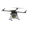 China Pesticide Spraying Quadrotor Drone UAV Four Rotor Drone 10kg Class For Agricultural wholesale