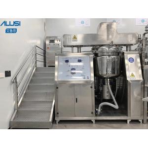 China 200L Vacuum Emulsifier Mixer Vasline Body Lotion Homogeneous Vacuum Emulsifying Machine supplier
