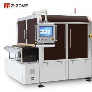 380V 50Hz Ampoule Inspection Machine / Pharmaceutical Inspection Equipment