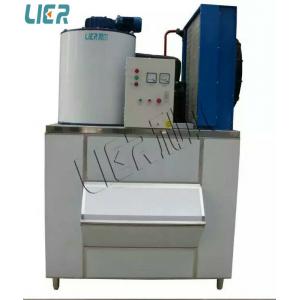 China 1000kg/24h Portable Flake Ice Maker With Danfoss Compressor LR-1T supplier