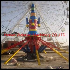 Professional manufacturing amusement park self control plane / self-control plane ride for sale