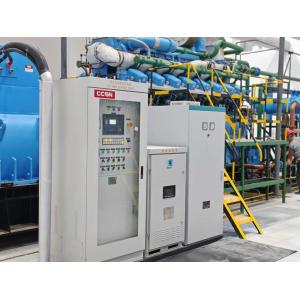 China Generator Set with Advanced Technology and Performance wholesale