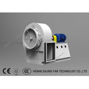 Coal Fired Boiler Exhaust Fan Large Air Flow Medium Pressure High Efficiency