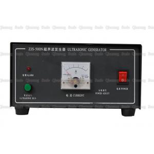 35Khz High Power Ultrasonic Generator  For Sewing Machine With External Control