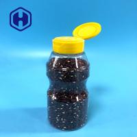 China Custom Airtight Round 300ml 10oz Plastic Spice Jar Transparent on sale