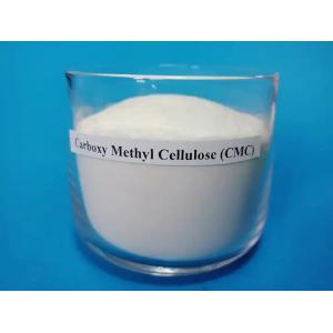 China Detergent CMC Daily Cleaning Cas No 9000-11-7 Carboxymethyl Cellulose CMC Powder supplier