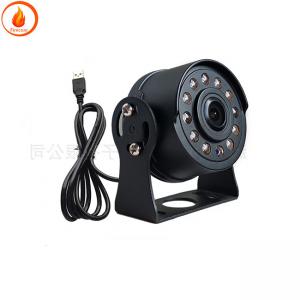 China Night Vision USB Dash Camera High Definition 1080P USB Driving Recorder Monitor supplier
