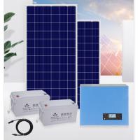 3KW Off Grid Solar System for home solar power system solar panel generator