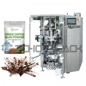 Multifunctional Coffee Packing Machine Easy To Operate Precise Metering