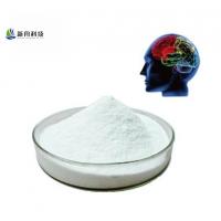 China Anti-Aging Synthetic Agents Spermidine Trihydrochloride Powder CAS 334-50-9 with Bulk Price on sale