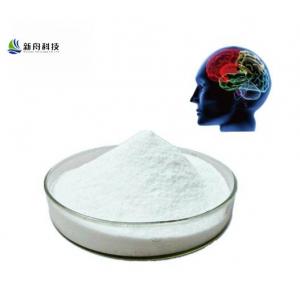 Anti-Aging Synthetic Agents Spermidine Trihydrochloride Powder CAS 334-50-9 with Bulk Price