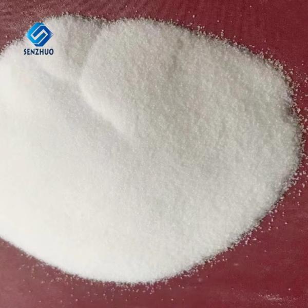 Catalyst Organic Intermediate CAS 123-56-8 Plant Growth Hormones And Stabilizers