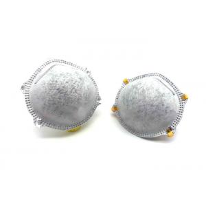 Gray Carbon Cup Fine Particle Mask , Active Carbon Dust And Particle Mask