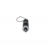 China Seed Drive brushed DC motor on sale