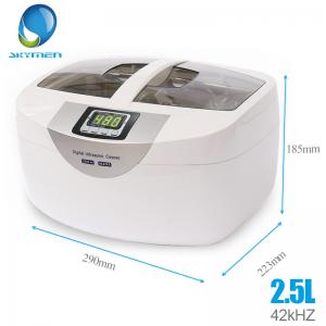 China 2.5L Digital Dental Ultrasonic Cleaner With 100W Heat Power Medical Tool supplier