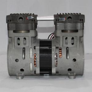China 300W Oil Less Piston Compressor Oil Less Piston Vacuum Pump  AC 220V 50Hz For Dental Equipments supplier