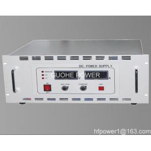 HFDC Series DC Power Supply