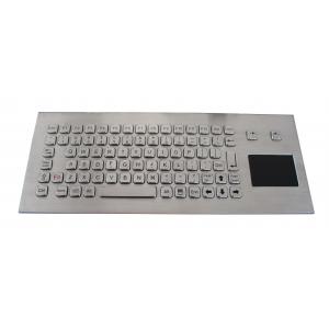 China 85 keys Stainless steel computer keyboard with touchpad for industrial kiosk supplier
