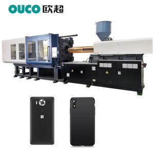 ISO9001 Bakelite Injection Molding Machine High Response Variable Displacement