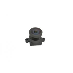 China 1/2.7 Inch M12 IP Camera Lens 4mp Efl 2.4mm Low Distortion For 850nm Or 940nm Filter supplier