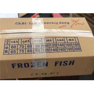 BQF Seafrozen 80g 100g Bulk Pacific Horse Mackerel Frozen Fish