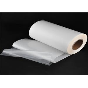 China Professional Custom Hot Melt Adhesive Film For Mobile Phone Protective Cover supplier