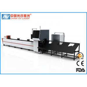 China Galvanized Steel Laser Tube Cutting Equipment with IPG Nlight Raycus supplier
