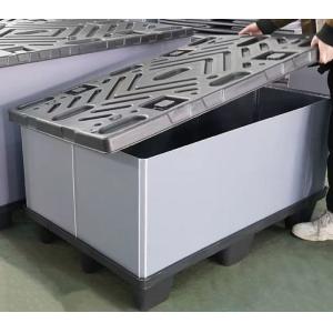 China カスタマイズされたプラスチックパレットコンテナ 光沢のあるパレットプラスチックボックス 輸送と保管に適した耐荷重 wholesale