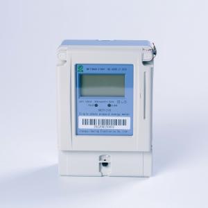 60A IC Card Single Phase Energy Prepaid Sub Meter For Tenants Local Control