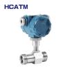 China IP65 RS485 DN200 Split Pipeline Hydraulic Flow Meter wholesale