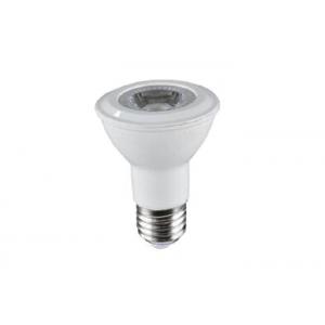 High Efficiency COB LED Spotlight Bulbs Aluminum Coated With Plastics 8W 750lm