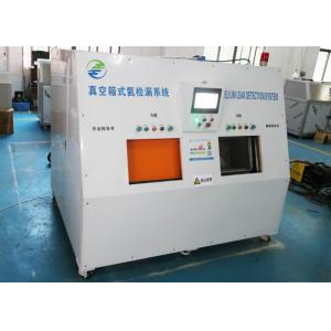 China 215*1211.7*155.2mm AC220V Helium Leak Testing Equipment supplier