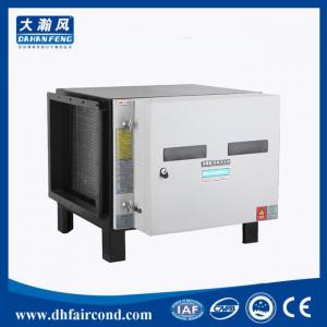 DHF DOP98% best kitchen electrostatic precipitator air purifier air esp commercial kitchen extract air filtration China