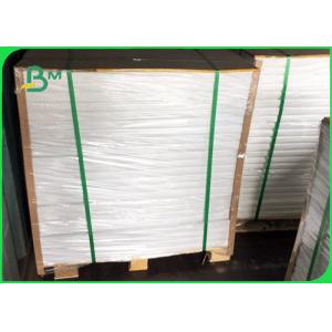 China 70gsm Good Ink Absorption And Smoothness Offset Printing Paper For Printing supplier