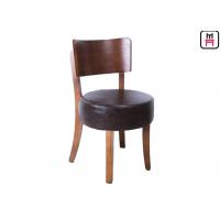 China Round Leather Padded Armless Dining Chair , Dark Wood Dining Room Chairs  on sale