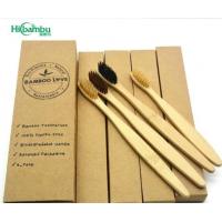 wholesale adult & kids organic clean toothbrush with biodegradable brush Ecofriendly Bristles with logo