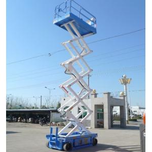 China Llifting table/lift table/Lift tables for sale supplier
