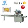 China Semi Automatic Bread Packaging Machine biscuit Cake packing Machine wholesale