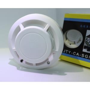China White Road Safety Products Smart Smoke Detector CE Certificate supplier